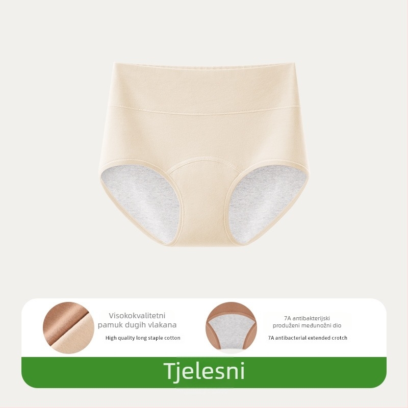 Široke i produžene antibakterijske menstrualne gaćice od pamuka s tri sloja zaštite, srednje visoki struk