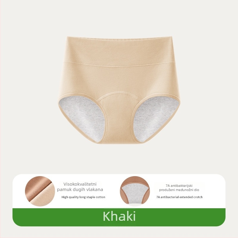Široke i produžene antibakterijske menstrualne gaćice od pamuka s tri sloja zaštite, srednje visoki struk