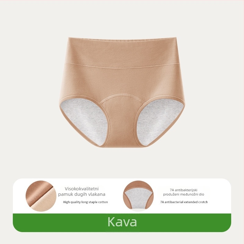 Široke i produžene antibakterijske menstrualne gaćice od pamuka s tri sloja zaštite, srednje visoki struk