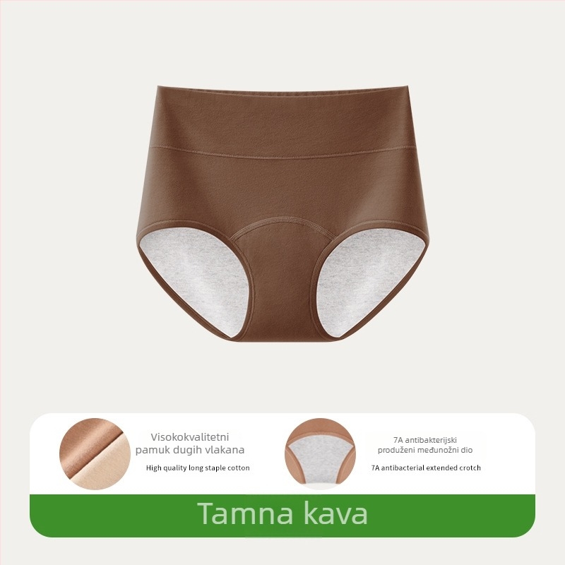 Široke i produžene antibakterijske menstrualne gaćice od pamuka s tri sloja zaštite, srednje visoki struk