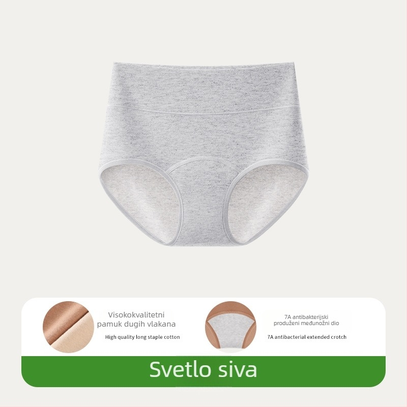 Široke i produžene antibakterijske menstrualne gaćice od pamuka s tri sloja zaštite, srednje visoki struk