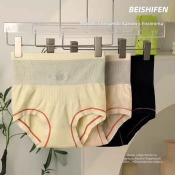Ženske bešavne gaćice visokoga struka, oblikovanje tijela, s turmalinskim donjim dijelom i toplinom prirodnog energetskog kamena