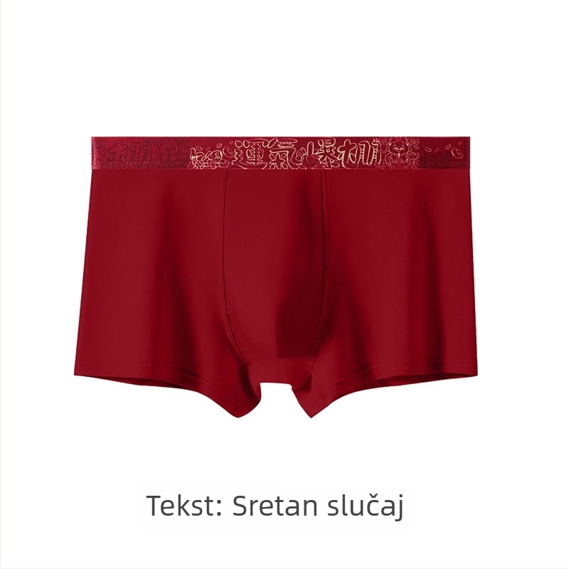 Muške bokserice od pamuka, vinsko crvene boje, velika veličina, 40S, otisak, prozračnije, udobne, s povoljnim značenjem