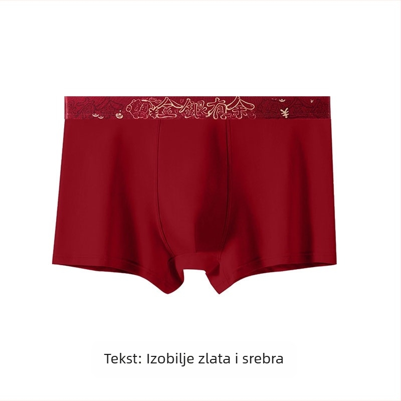 Muške bokserice od pamuka, vinsko crvene boje, velika veličina, 40S, otisak, prozračnije, udobne, s povoljnim značenjem