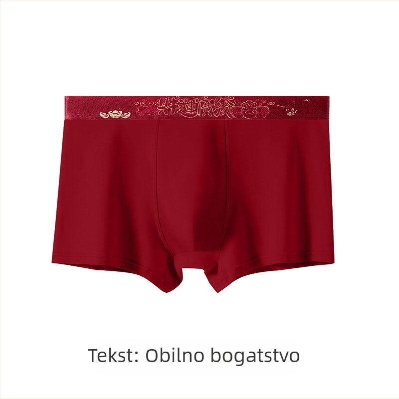 Muške bokserice od pamuka, vinsko crvene boje, velika veličina, 40S, otisak, prozračnije, udobne, s povoljnim značenjem