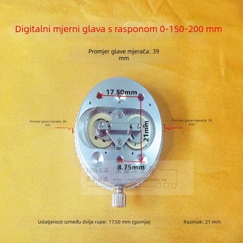 Skup kaliper glave s dvostrukom zaštitom od udara 0.01/0.02