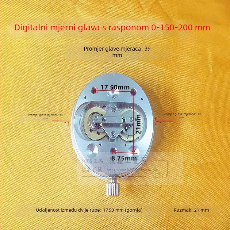 Skup kaliper glave s dvostrukom zaštitom od udara 0.01/0.02