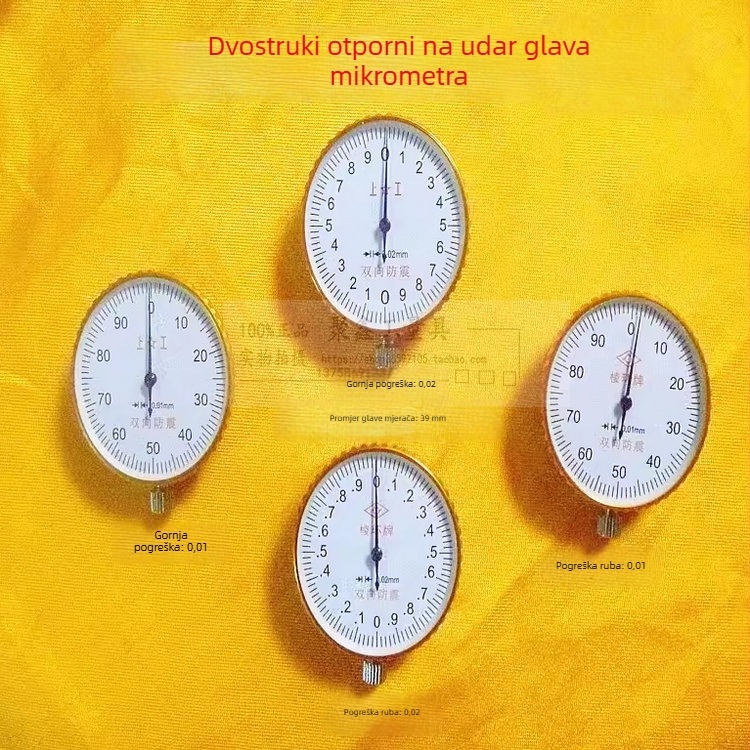 Skup kaliper glave s dvostrukom zaštitom od udara 0.01/0.02