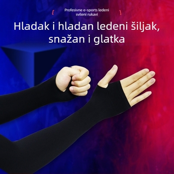 Unisex vanjske rukave od najlona s ledeno-satenim materijalom, protuklizni dizajn i zaštita od sunca; tiskanje logotipa i prilagođavanje dostupni