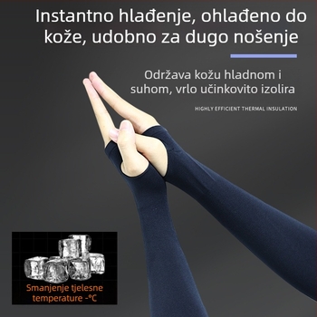 Unisex vanjske rukave od najlona s ledeno-satenim materijalom, protuklizni dizajn i zaštita od sunca; tiskanje logotipa i prilagođavanje dostupni