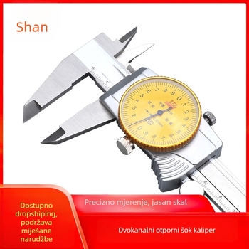 Vernier kaliper sa satom, nehrđajući čelik, raspon 0-150