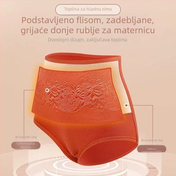 Ženske pamučne gaćice visokog struka s grafenskim umetkom u preponi, flis unutrašnjost, podrška bokova i oblikovanje abdomena