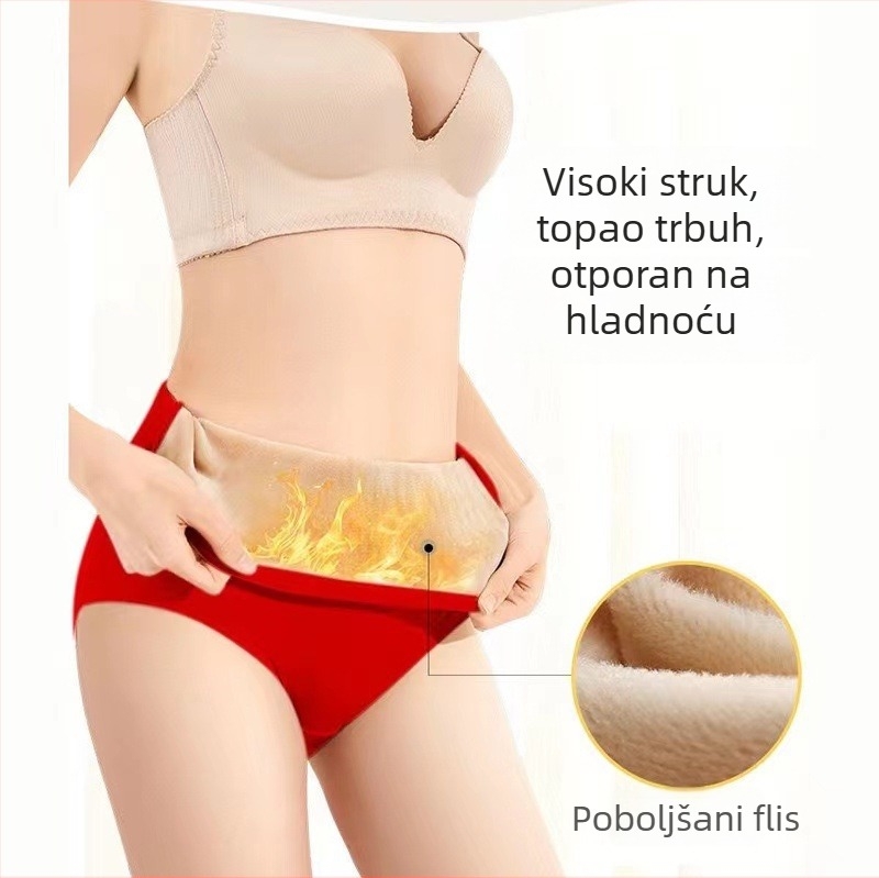 Ženske pamučne gaćice visokog struka s grafenskim umetkom u preponi, flis unutrašnjost, podrška bokova i oblikovanje abdomena