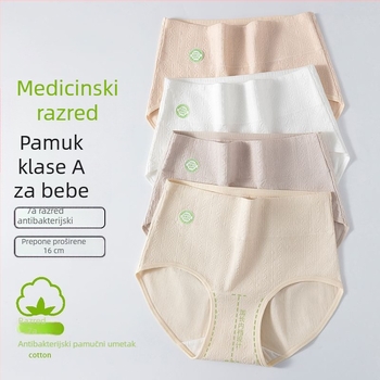 Ženske gaćice od čistog pamuka, visokim strukom, kontrola trbuha, antibakterijski predeo prepona, prošireni široki kroj, veći broj veličina, trokutasti kroj