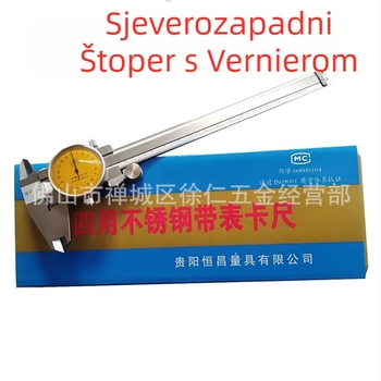 Southwest Tools mjerni kaliper sa satom (raspon 150/200/300 mm, rezolucija 0,01 mm)