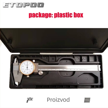 Vernier kaliper s dvostrukom otpornošću na udarce, rezolucija 0,01 mm, zlatna ivica