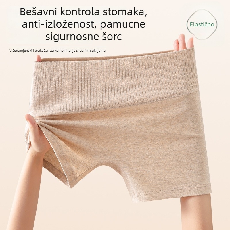 Ženske bokserice od pamuka, visokim strukom, kontrolom trbuha, podizanjem stražnjice, antibakterijske