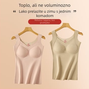 Ženski termalni prsluk od kašmira-saten s integriranim ulošcima za poprsje i umetkom za prsa, debeli jednoslojni materijal