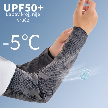 Rukav za podlakticu s prugastim uzorkom, UV zaštita, unisex, hladan materijal ledenog svile, za biciklizam i ribolov