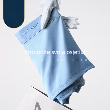 Muške bokserice Ice Silk, prozračne i antibakterijalne, 61-70d pletene, poliester 90%