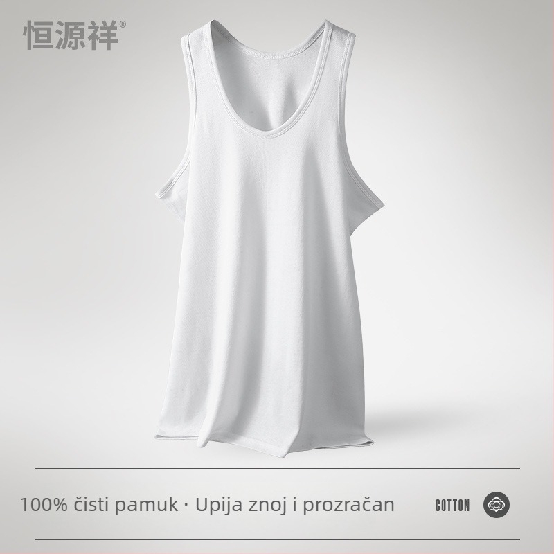 Muški pamučni top bez rukava s kružnim izrezom, široka ramena, jednobojna, lagan