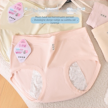 Ženske menstrualne gaćice sa srednjim strukom, mekani materijal, produženi preponasti dio, zaštita od curenja; glavni materijal: regenerirana celuloza 92%, podstava prepona 100% regenerirana celuloza