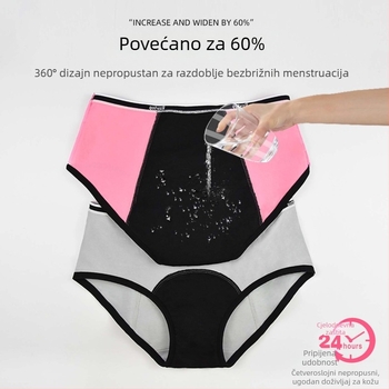 Ženske gaćice za razdoblje s apsorpcijom i zaštitom od curenja, pamuk preponski dio, srednja visina struka