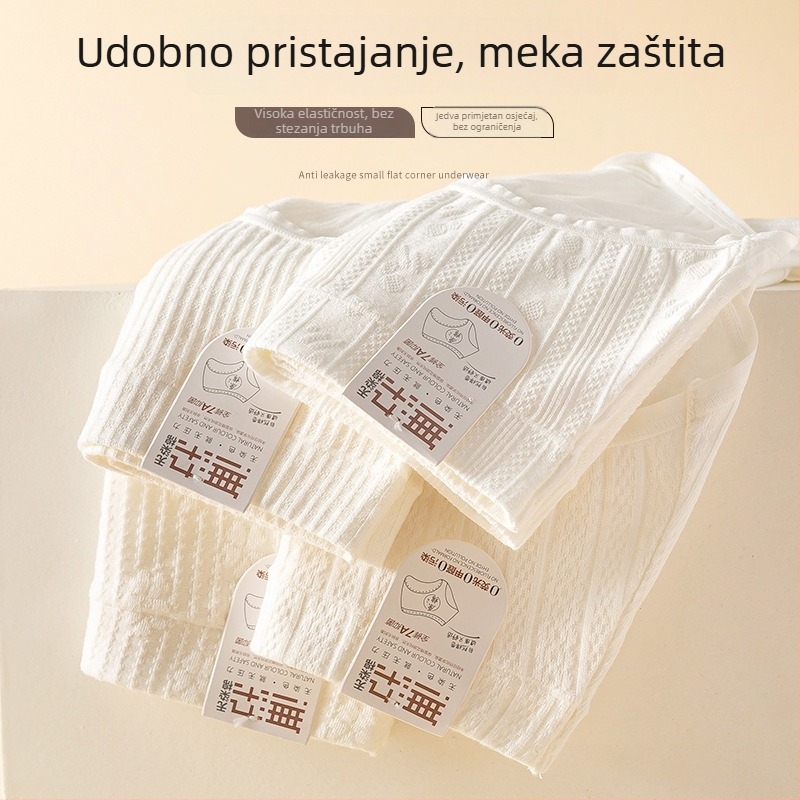 Ženske gaćice od pamuka s antibakterijskom zaštitom, srednji pojas, plus veličina