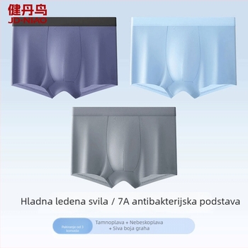 Healthy Bird muške bokserice od ice silk za ljeto, tanke, antibakterijske, prozračne
