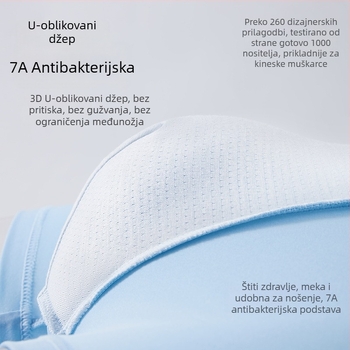 Healthy Bird muške bokserice od ice silk za ljeto, tanke, antibakterijske, prozračne