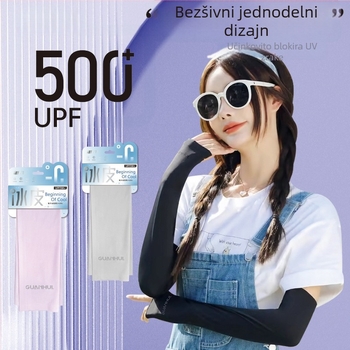 Crown Glory Ženski rukav za vožnju s UV zaštitom, Ice Silk, Anti-Snag, Nylon 81–95%, proljeće 2025