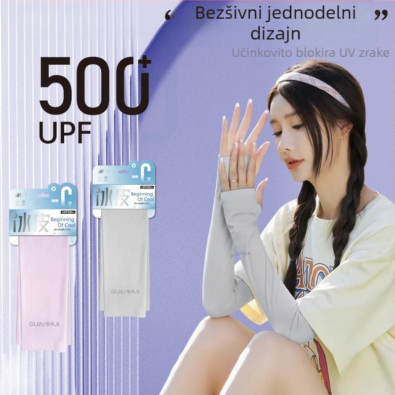 Crown Glory Ženski rukav za vožnju s UV zaštitom, Ice Silk, Anti-Snag, Nylon 81–95%, proljeće 2025