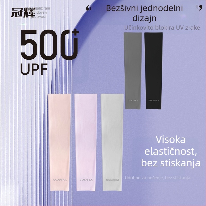 Crown Glory Ženski rukav za vožnju s UV zaštitom, Ice Silk, Anti-Snag, Nylon 81–95%, proljeće 2025