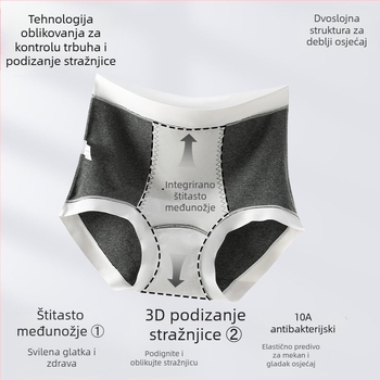 Antibakterijske pamukaste gaćice za žene s visokim strukom, postporođajni oporavak, s produženom preponom