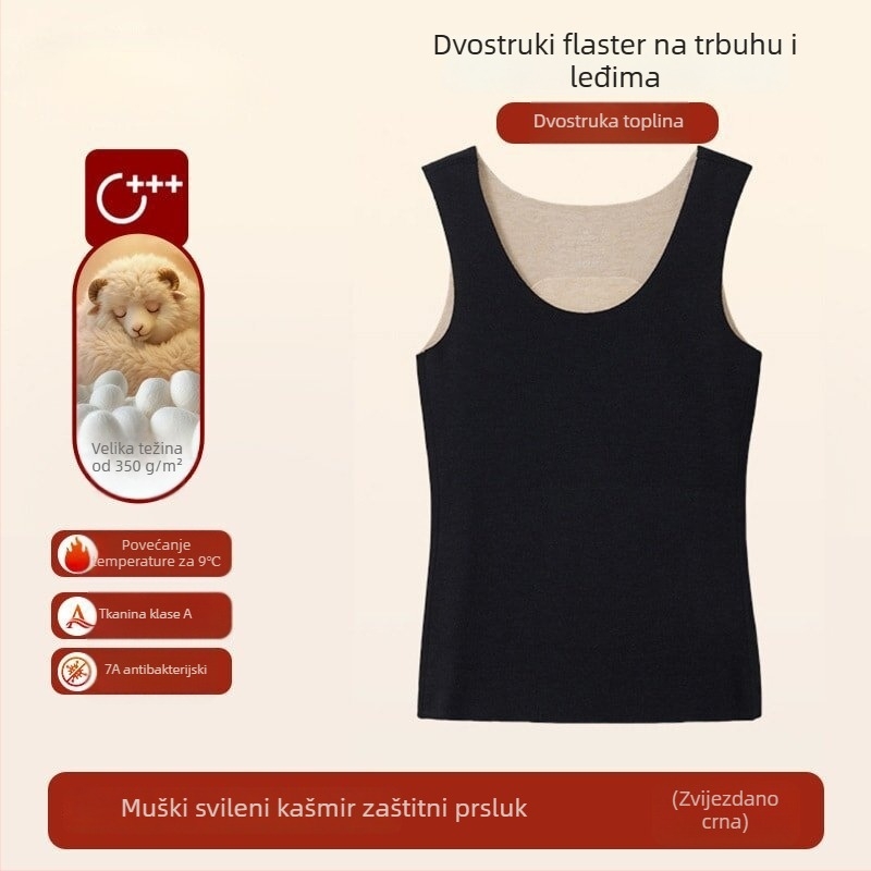 Muški termalni bezšavni prsluk s fleksom iznutra, svila-kašmir smjesa, nebesko plava, 7A Zhende Velvet