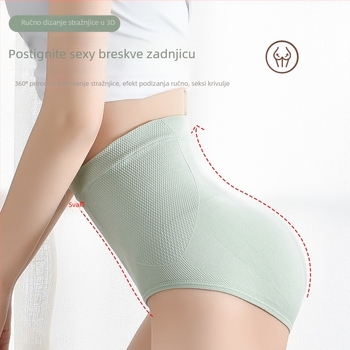 Bezšivne ženske shapewear gaćice s visokim strukom – najlon/elastan, žakardno pletenje, podizanje bokova, oblikovanje trbuha, podizanje stražnjice, podstava od viskoze