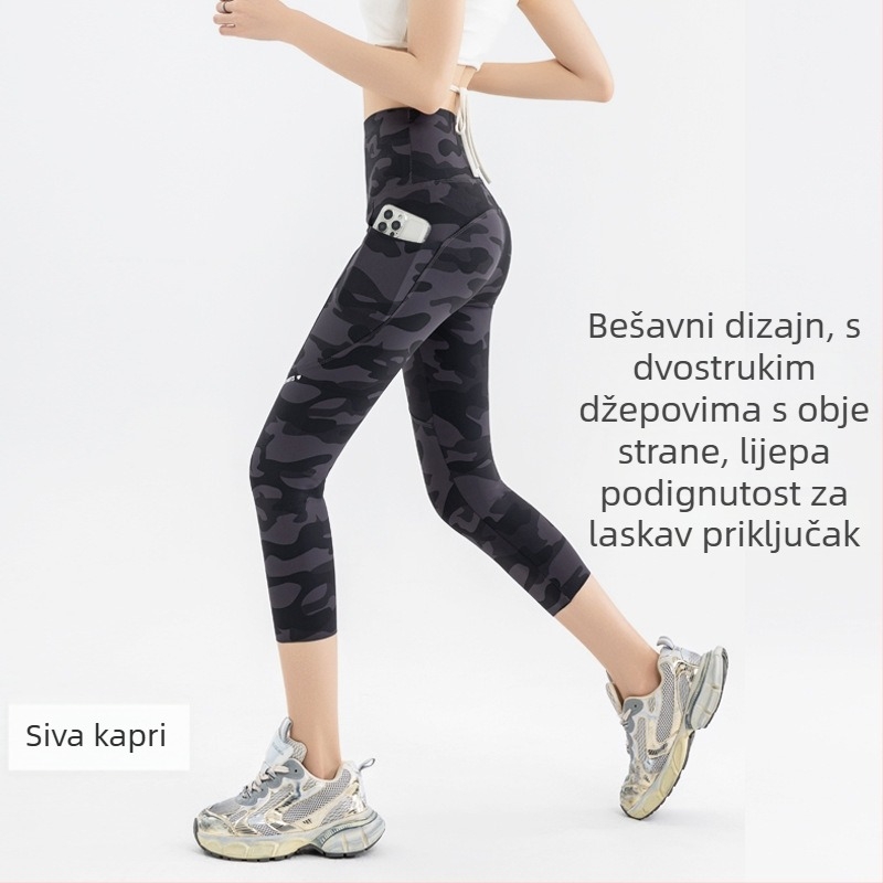 Kamuflirane Shark-Skin joga hlače, mješavina poliestera i spandeksa, duljina do gležnja, visoka elastičnost, uski kroj