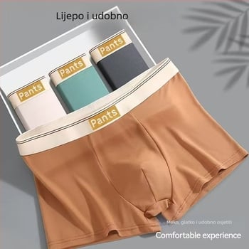 Muške prozračne poliester boxerice, srednji pojas, pleteni materijal, glavni materijal 90–95% poliester, podstava prepona 90–95% poliester, jednobojni uz natpis