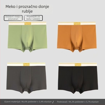 Muške prozračne poliester boxerice, srednji pojas, pleteni materijal, glavni materijal 90–95% poliester, podstava prepona 90–95% poliester, jednobojni uz natpis