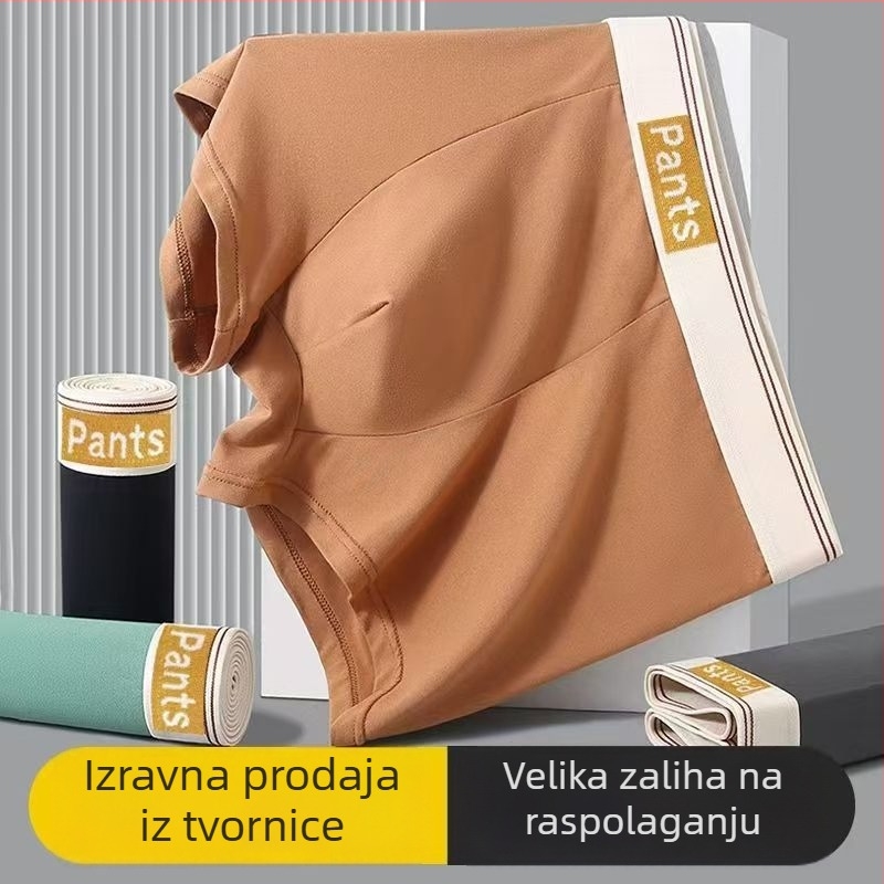 Muške prozračne poliester boxerice, srednji pojas, pleteni materijal, glavni materijal 90–95% poliester, podstava prepona 90–95% poliester, jednobojni uz natpis