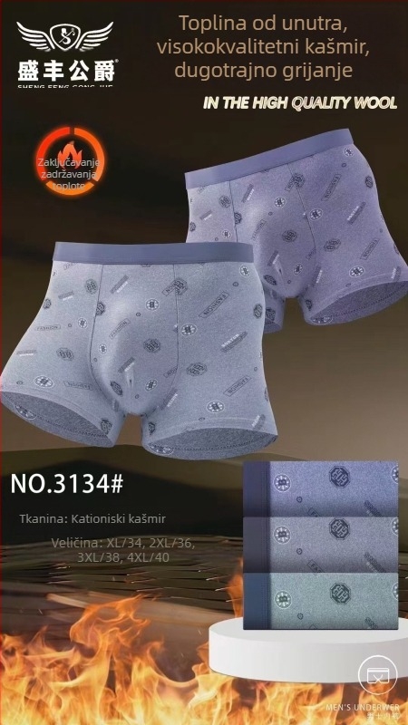 Muške termalne gaće s mekanom brušenom unutarnjom stranom za toplinu i udobnost – glavni materijal: akrilna vlakna; podstava prepona: viskozna; srednji pojas; jednobojni uzorak; sezona: zima/jesen
