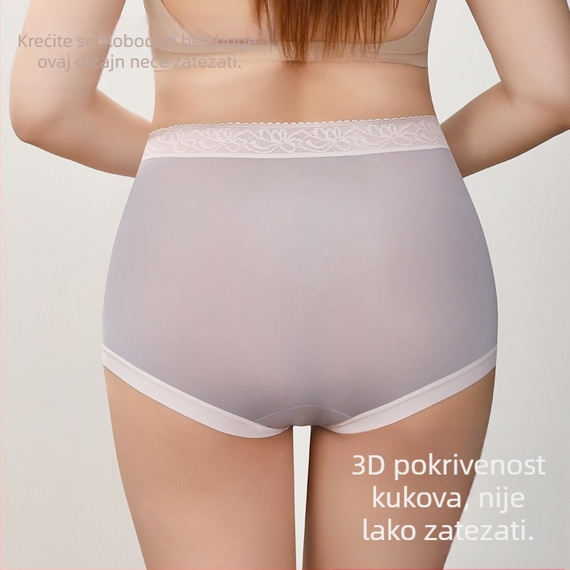 Ženske boxerice s punim pokrivanjem, nevidljive ispod odjeće, najlon tkanina, ŽAKARDno pletenje, cvjetni uzorak i usklađivanje boja, brzo sušenje, prozračan