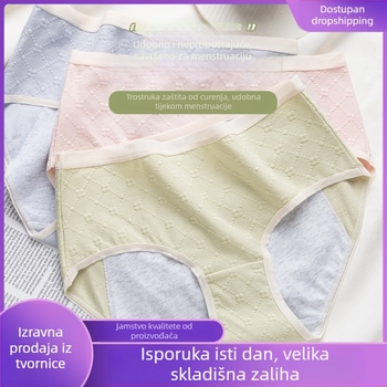 Pamukaste gaćice za mjesečnicu, srednji struk, jacquard pleteni, glavna tkanina 95% pamuk, podstava 100% pamuk