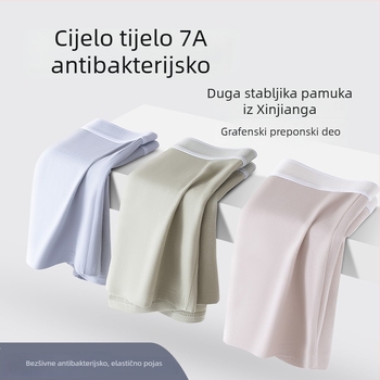 Muške pamucne bokserice, srednja pojas, 40-count pamuk, ravno tkanje, prozračne i udobne