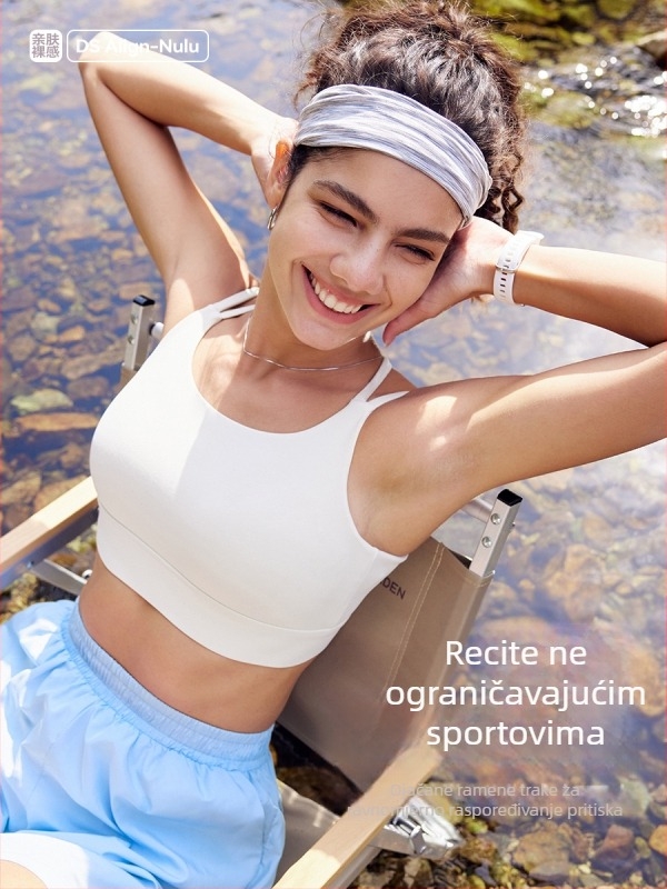 Yoga grudnjak s 3/4 košarica, oblikovane košarice, fiksne dvostruke naramenice, glavni materijal najlon 81%, podstava spandeks 19%