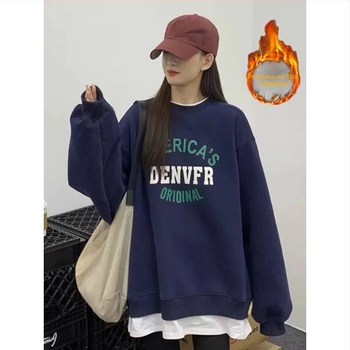 Jesensko-zimska majica za dojenje s kapuljom, 95% pamuk, okrugli izrez, dugi rukavi, flis unutra, otvor za dojenje