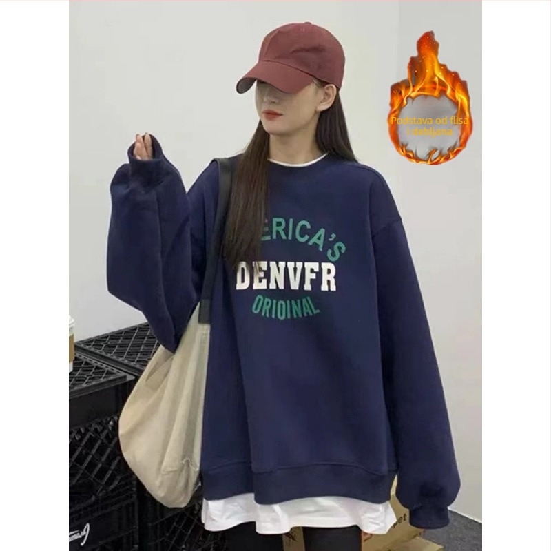 Jesensko-zimska majica za dojenje s kapuljom, 95% pamuk, okrugli izrez, dugi rukavi, flis unutra, otvor za dojenje