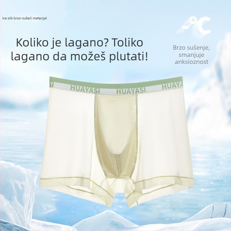 Muške bokserice od ice silk tkanine, prozračne, antibakterijske, brzo se suše, s 100% pamukom podstavljenom