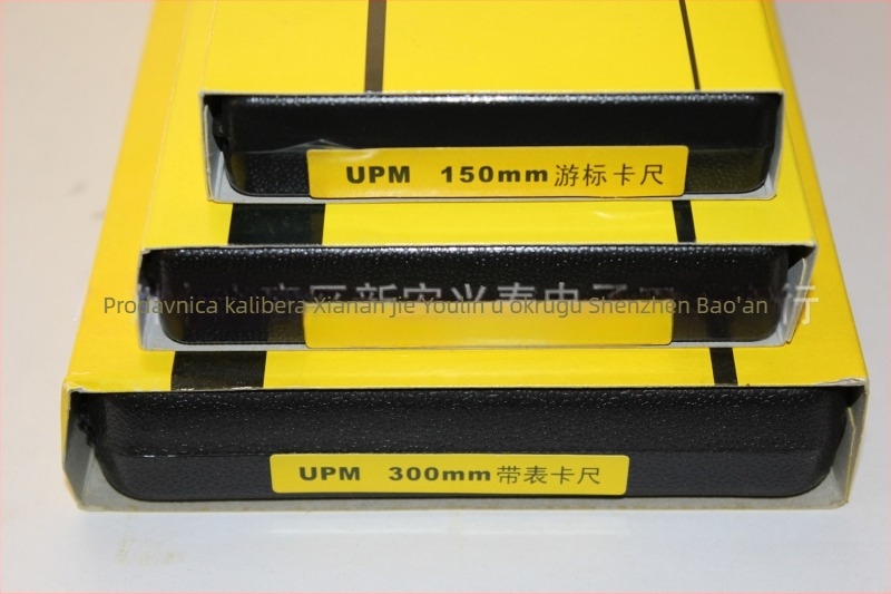 Digitalni šubler s LCD zaslonom, raspon mjerenja 0-150 mm i 200-300 mm