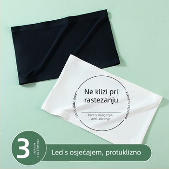 Tanačni grudnjak bez ramena s anti-kliznim učinkom i jedinstvenim wrap dizajnom, najlon, ultra tanke oblikovane čašice